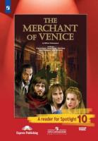 Афанасьева. Английский в фокусе. 10 кл. КДЧ. The Merchant of Venice.